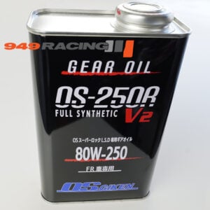 OS Giken OS-250R synthetic gear oil container